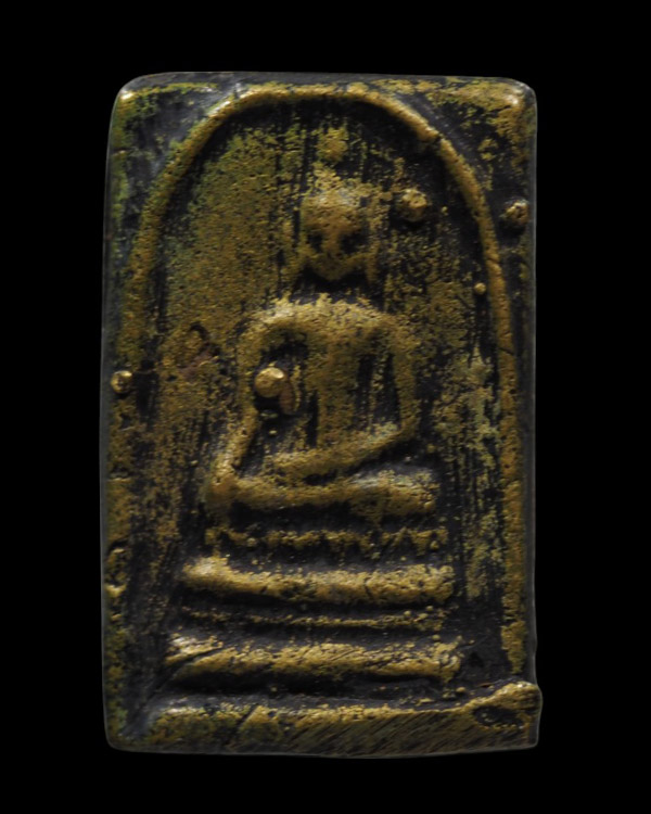 สมเด็จหล่อโบราณ วัดแสนสุข จ.อ่างทอง เนื้อทองผสมเก่า ปี 2494 หลวงพ่อแพ วัดพิกุลทอง และเกจิเก่งๆหลายรู - 2