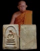 สมเด็จพิมพ์ทรงเจดีย์ ยุคแรก หลวงปู่เลี่ยม วัดศรีเรืองบุญ นนทบุรี เป็นลูกศิษย์ ของหลวงปู่ภู วัดอินทร์