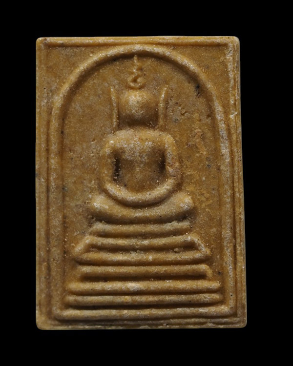 พระสมเด็จอรหังเกศอุ พระญาณสังวรสมเด็จพระสังฆราช วัดบวรนิเวศวิหาร ปี 2523 พิมพ์เล็ก ยุคต้น - 2