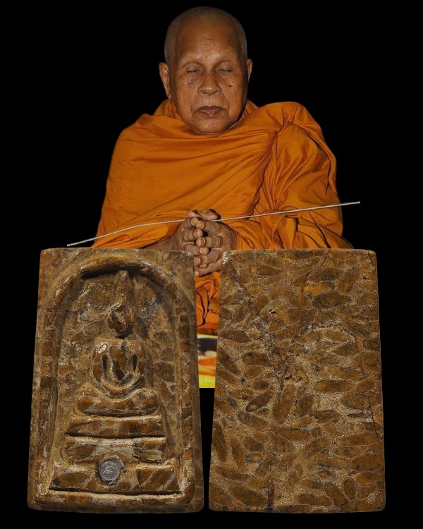 พระสมเด็จข้าวสารหินหลวงพ่อเขียน วัดกระทิง จันทบุรี ของดี ซึ่งปัจจุบันพระชุดนี้หายากเต็มทีแล้วครับ (ล - 1