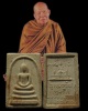 พระสมเด็จศาสดาสุธรรมเติยามงคล(รุ่นแรก) ๕ อังคาร หลวงปู่เหรียญ วรลาโภ วัดอรัญญบรรพต จ.หนองคาย. ( พระอ