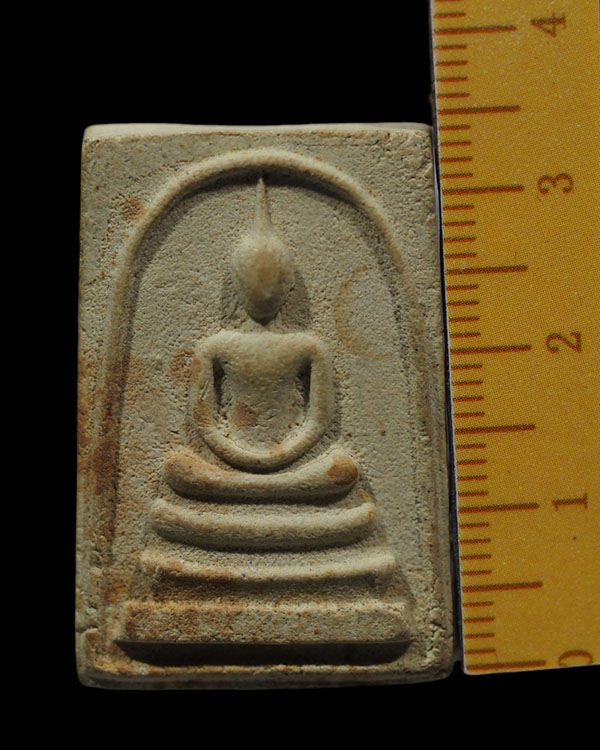 พระสมเด็จศาสดาสุธรรมเติยามงคล(รุ่นแรก) ๕ อังคาร หลวงปู่เหรียญ วรลาโภ วัดอรัญญบรรพต จ.หนองคาย. ( พระอ - 4