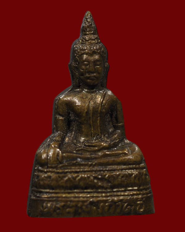 พระกริ่งพระเจ้าเก้าตื้อ หลัง ว.ช.ร. วัดชิโนรส ปี 2512 สภาพสวย หลวงพ่อกวย หลวงพ่อพรหม หลวงปู่โต๊ะฯลฯ - 2
