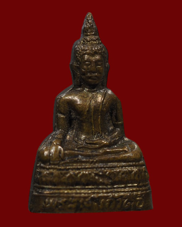 พระกริ่งพระเจ้าเก้าตื้อ หลัง ว.ช.ร. วัดชิโนรส ปี 2512 สภาพสวย หลวงพ่อกวย หลวงพ่อพรหม หลวงปู่โต๊ะฯลฯ - 5