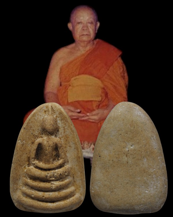 พระสมเด็จพิมพ์ใหญ่หลังเบี้ย (ขอบกระด้ง)   ยุคแรก หลวงปู่นาค วัดระฆังโฆสิตาราม กรุงเทพฯ มวลส - 1