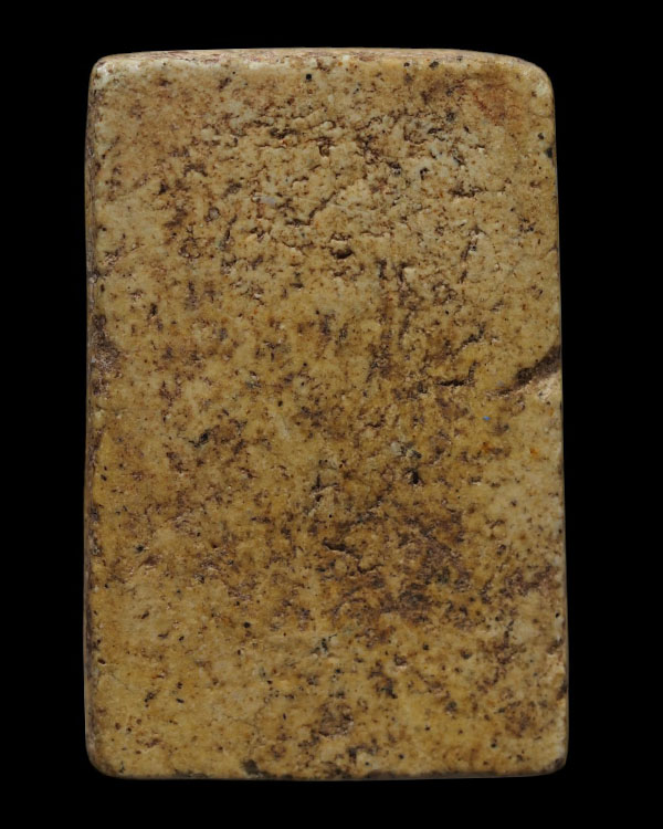 พระสมเด็จพิมพ์วัดเกศ หูบายศรี พรเ่ก่าเนื้อจัด พระเหมาบ้าน ไม่ทราบที่ - 3