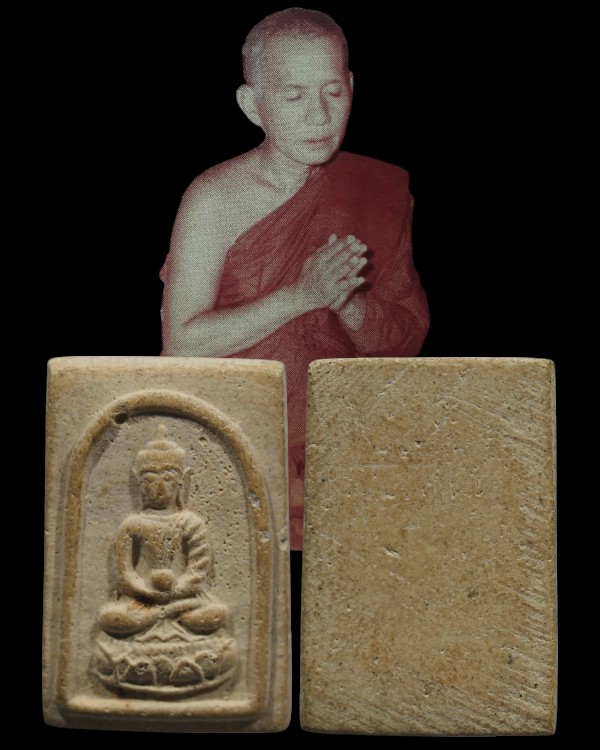 พระสมเด็จพิมพ์พระพุทธสมาธิ ฐานบัว ยุคแรก หลวงพ่อจวน วัดหนองสุ่ม จ.สิงห์บุรี  หลวงพ่อจวน ได้มุ่งศึกษา - 1