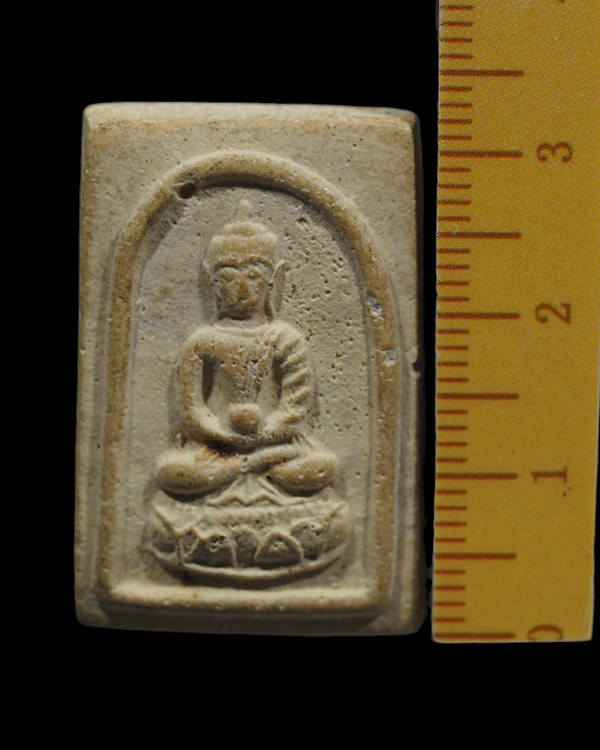 พระสมเด็จพิมพ์พระพุทธสมาธิ ฐานบัว ยุคแรก หลวงพ่อจวน วัดหนองสุ่ม จ.สิงห์บุรี  หลวงพ่อจวน ได้มุ่งศึกษา - 4