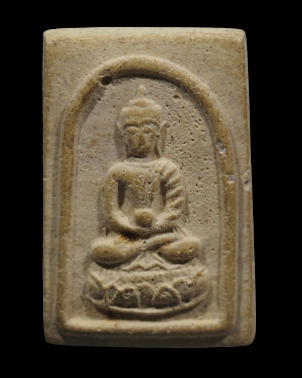 พระสมเด็จโภคทรัพย์ หลวงปู่จันทร์ วัดศรีเทพ จ.นครพนม ปี 2500 ผสมมวลสารศักดิ์สิทธิ์ ผงพุทธคุณ, น้ำม - 2