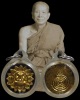 พระปิดตาจันทร์ลอย บัวบาน พิมพ์เล็ก ท่านเจ้าคุณวิเชียร วัดเครือวัลย์ จ.ชลบุรี ยุคแรก หลังยันต์ ปี 250