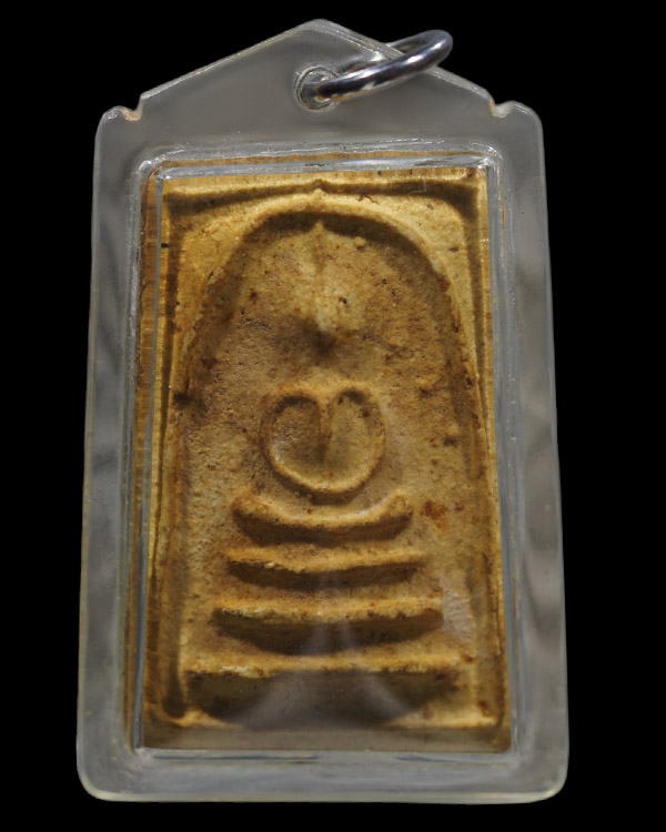 พระสมเด็จพิมพ์ฐาน 3 ชั้น เลี่ยมเก่า พระบ้าน ไม่ทราบที่ - 2