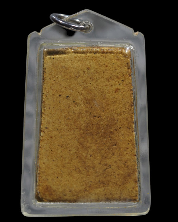 พระสมเด็จพิมพ์ฐาน 3 ชั้น เลี่ยมเก่า พระบ้าน ไม่ทราบที่ - 3