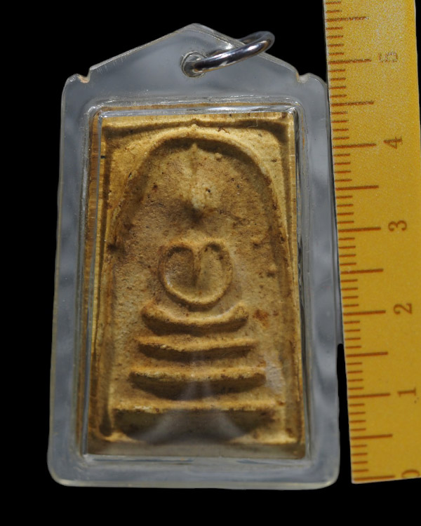 พระสมเด็จพิมพ์ฐาน 3 ชั้น เลี่ยมเก่า พระบ้าน ไม่ทราบที่ - 4