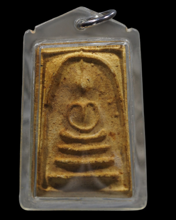 พระสมเด็จพิมพ์ฐาน 3 ชั้น เลี่ยมเก่า พระบ้าน ไม่ทราบที่ - 5