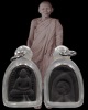 พระพิมพ์ซุ้มกอ เนื้อดำ(หายาก) หลวงพ่อปี้ ทินโน วัดลานหอย ต.ลานหอย อ.บ้านด่านลานหอย จ.สุโขทัย ปี 2505