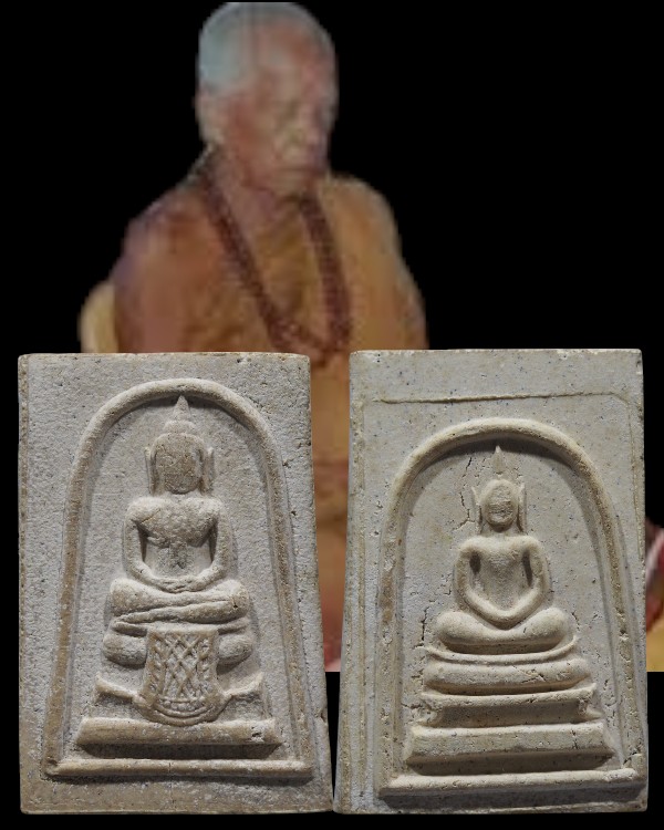 สมเด็จพิมพ์ 2 หน้า(หายากสร้างน้อย) ด้านหน้าพระประธานฐานผ้าทิพย์ ด้านหลังสมเด็จขาโต๊ะ พระครูลมูล (ส. - 1