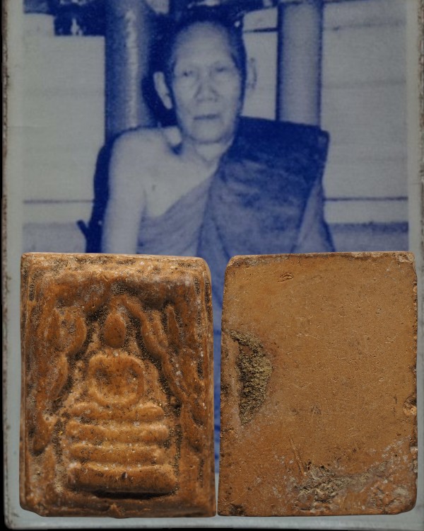 พระสมเด็จพิมพ์แหวกม่าน หลวงปู่โต๊ะ วัดกำแพง จ.สิงห์บุรี (พิมพ์หายาก) หลังจารยันต์ สภาพสวยเดิม เรื่อง - 1