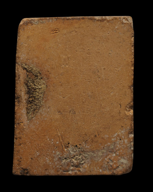 พระสมเด็จพิมพ์แหวกม่าน หลวงปู่โต๊ะ วัดกำแพง จ.สิงห์บุรี (พิมพ์หายาก) หลังจารยันต์ สภาพสวยเดิม เรื่อง - 3