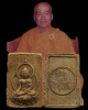 พระผงทศพล เจ้าคุณโพธิ์แจ้ง วัดโพธิ์แมน ปี2513  พระดีพิธีใหญ่ จัดสร้าง 90,000 องค์ บรรจุกรุ 84,000 