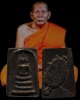 พระสมเด็จคะแนนหล่อโบราณ หลวงพ่อทองดำ วัดท่าทอง จ.อุตรดิตถ์  รุ่นเสาร์ห้า ๕๙๕ จัดสร้างด้วยเนือชนวนผสม