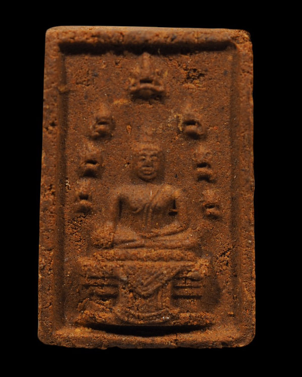พระนาคปรกเจ็ด พระธาตุพนม พิมพ์สมเด็จ ผงอิฐแดง ปี 2519 รุ่นแรก หายากมาก รุ่นนี้จำนวนการสร้างน้อย สายต - 2