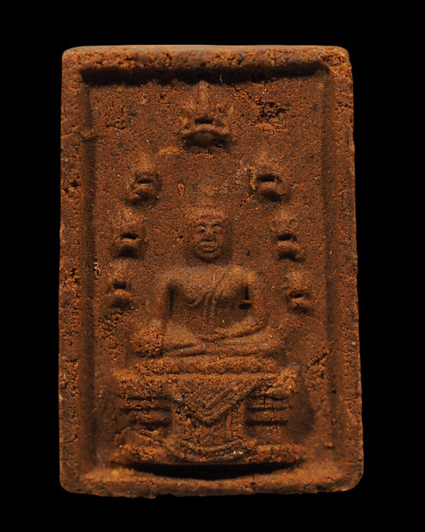 พระนาคปรกเจ็ด พระธาตุพนม พิมพ์สมเด็จ ผงอิฐแดง ปี 2519 รุ่นแรก หายากมาก รุ่นนี้จำนวนการสร้างน้อย สายต - 5
