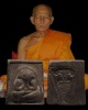 พระปิดตาพิมพ์เล็ก (พิมพ์หายาก) เจ้าคุณเที่ยง วัดระฆังฯ กรุงเทพฯ สร้างจากเนื้อดินหุ่นหรือดินไทย ที่เห