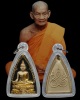 พระผงลงรักปิดทอง พระพุทธโคดม หลวงพ่อขอม วัดไผ่โรงวัว จ.สุพรรณบุรี พิมพ์หายากครับ น่าจะสร้างราวยุคปี 