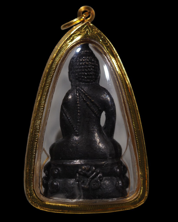 พระกริ่งโสฬส มปร. วัดราชประดิษฐ์ พิธีมหาพุทธาภิเษกใหญ่ ปี 2515 ใต้ฐานอุดกริ่ง พระบาทสมเด็จพระเจ้าอยู - 3
