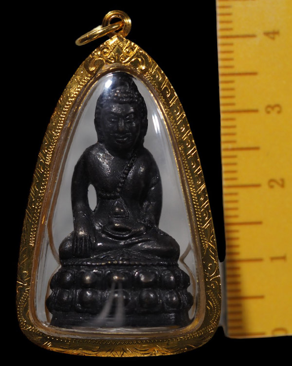 พระกริ่งโสฬส มปร. วัดราชประดิษฐ์ พิธีมหาพุทธาภิเษกใหญ่ ปี 2515 ใต้ฐานอุดกริ่ง พระบาทสมเด็จพระเจ้าอยู - 4