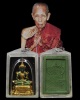 พระแก้วมรกต ลงรักปิดทอง(กรรมการ) วัดสนามนอก พ.ศ 2514 อ.บางกรวย จ.นนทบุรี สร้างในงานผูกพัทธสีมา เนื้อ