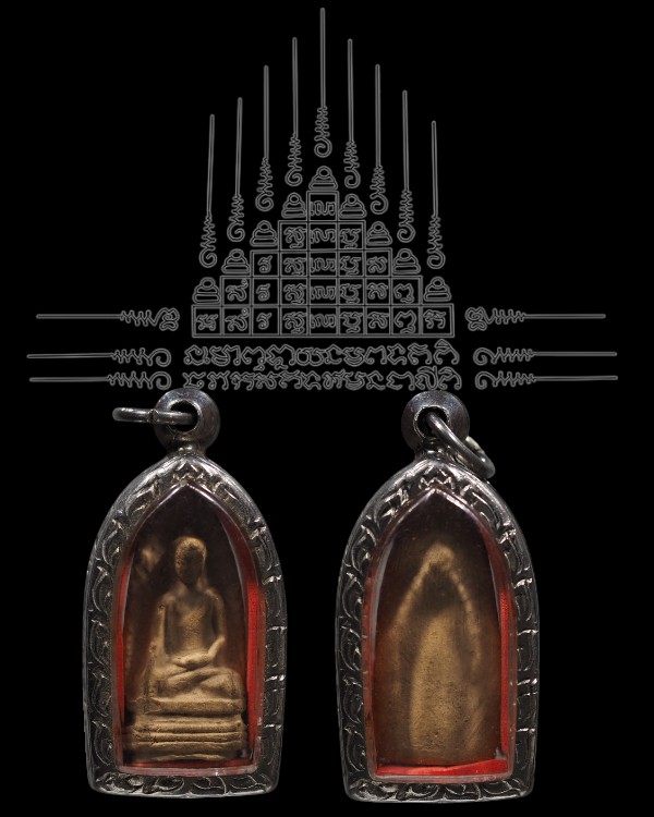 พระรอดมหาวัน เนื้อดิน สร้างยุคหลัง ไม่ทราบพิธี เจ้าของเดิมใส่กรอบไว้แบบนี้ พระบ้าน - 1