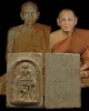 พระผงพิมพ์ปางชนะมาร หลวงพ่อน้อย วัดศรีษะทอง จ.นครปฐม ปี 2505 หลวงพ่อน้อย วัดธรรมศาลา เป็นเจ้าพิธิปลุ
