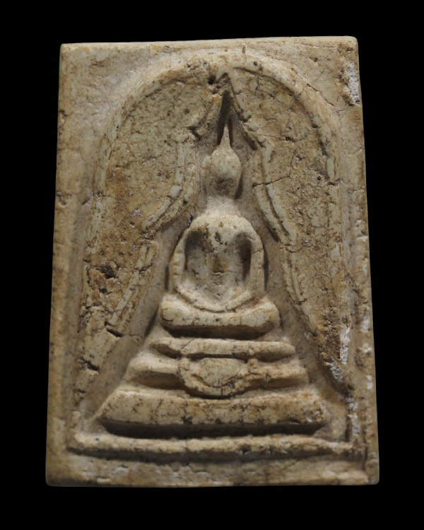 พระสมเด็จพิมพ์แหวกม่าน หลังยันต์ หลวงปู่นาค วัดระฆังโฆสิตาราม กรุงเทพฯ มวลสารผสมผงเก่า สร้างประมาณยุ - 2