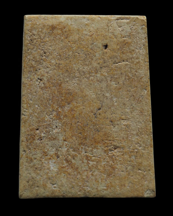 พระสมเด็จพิมพ์แหวกม่าน หลังยันต์ หลวงปู่นาค วัดระฆังโฆสิตาราม กรุงเทพฯ มวลสารผสมผงเก่า สร้างประมาณยุ - 3