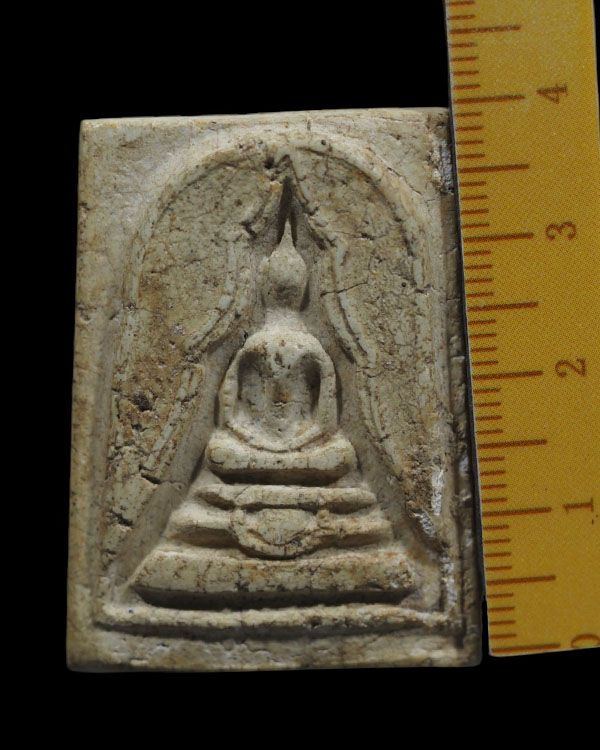 พระสมเด็จพิมพ์แหวกม่าน หลังยันต์ หลวงปู่นาค วัดระฆังโฆสิตาราม กรุงเทพฯ มวลสารผสมผงเก่า สร้างประมาณยุ - 4