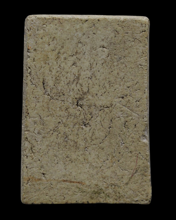 พระสมเด็จพิมพฐาน 3 ชั้น หูบายศรี  สายวัดระฆัง  ไม่ทราบที่แน่ชัด  พิมพ์นี้บางคนก็เล่นเป็นหลวงปู่นาค   - 3