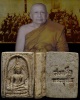 พระสมเด็จพิมพ์พุทธโธ(หายาก) เนื้อผงวัดระฆังล้วน ปลุกเสกพิธีอินโดจีน วัดสุทัศน์ หลวงพ่อสุพจน์ ปี ๒๔๘๔