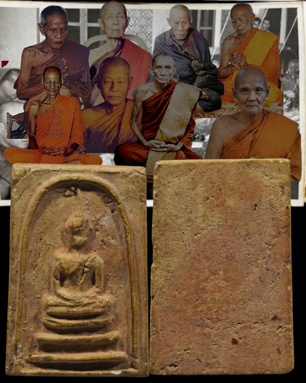 สมเด็จพิมพ์สังฆฏิ วัดประสาทบุญญาวาส กรุงเทพฯ ปี ๒๕๐๖ มวลสารผสมผงวัดระฆัง และสมเด็จบางขุนพรหม - 1