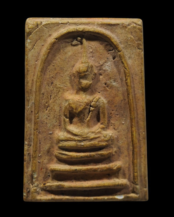 สมเด็จพิมพ์สังฆฏิ วัดประสาทบุญญาวาส กรุงเทพฯ ปี ๒๕๐๖ มวลสารผสมผงวัดระฆัง และสมเด็จบางขุนพรหม - 2