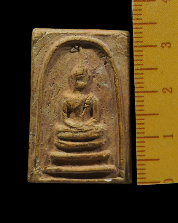 สมเด็จพิมพ์สังฆฏิ วัดประสาทบุญญาวาส กรุงเทพฯ ปี ๒๕๐๖ มวลสารผสมผงวัดระฆัง และสมเด็จบางขุนพรหม - 4