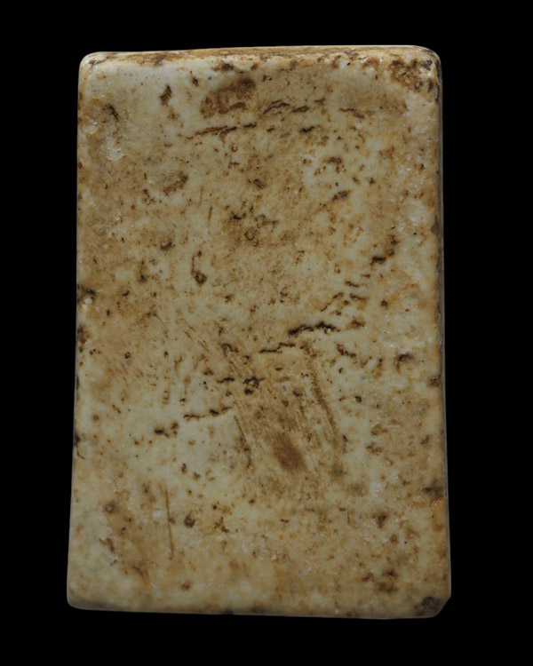 พระสมเด็จพิมพ์ใหญ่พิมพ์พระประธานหูบายศรี ฐานผ้าทิพย์ พระเก่าเก็บสวยงาม ได้มาชุดเดียวกับสมเด็จหลวงปู่ - 3