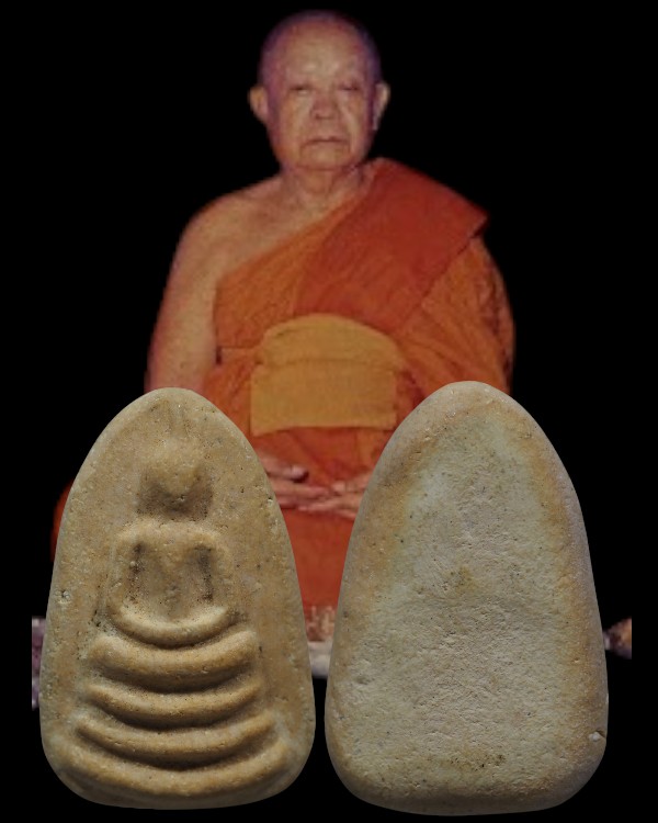 พระสมเด็จพิมพ์ใหญ่หลังเบี้ย (ขอบกระด้ง) พิมพ์ใหญ่ หลวงปู่นาค วัดระฆังโฆสิตาราม กรุงเทพฯ มวลสารผสมผงเ - 1