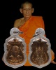 เหรียญเสมา รุ่นครบ ๕ รอบ หลวงพ่อทรง วัดศาลาดิน จ.อ่างทอง   สภาพสวยเดิม เลี่ยมพร้อมใช้