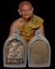 พระพิฆเนศ เนื้อผงว่านเกษร หลวงปู่หงษ์ พรหมปัญโญ วัดเพชรบุรี (สุสานทุ่งมน) ต.ทุ่งมน อ.ปราสาท จ.สุรินท