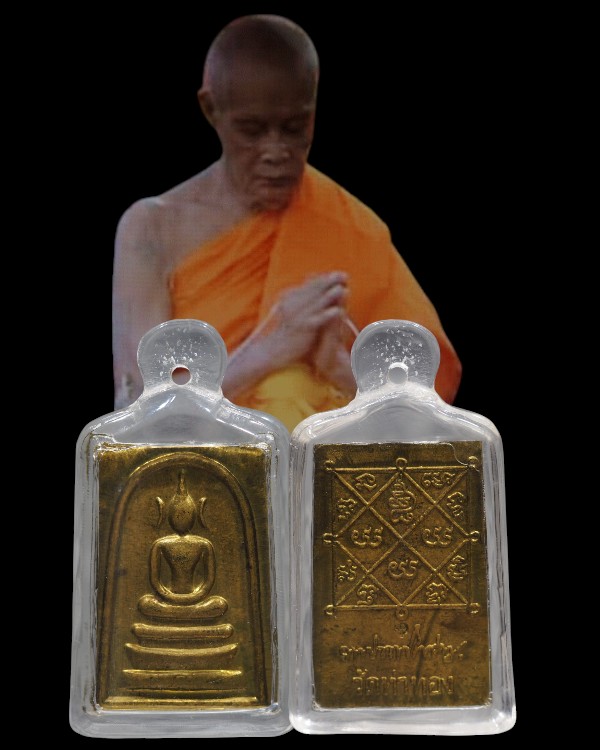 สมเด็จแผ่นดินไหว หลวงพ่อทองดำ วัดท่าทอง จ.อุตรดิตถ์ เนื้อทองฝาบาตร ด้านหลังตอกโค๊ต เลี่ยมเดิม หลวงป - 1