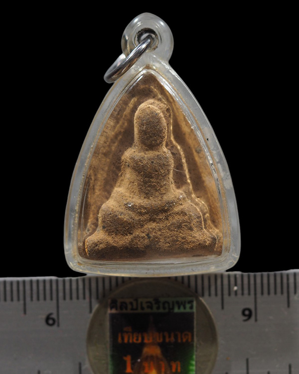 พระเนื้อดินพิมพ์ “สุคโต” หลวงปู่โต๊ะ วัดกำแพง จ.สิงห์บุรี พิมพ์เล็ก (หลังไม่มีจาร) สภาพสวยเดิม เรื่อ - 4