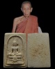 พระผงสมเด็จ หลวงพ่อเกษร วัดท่าพระ ปี 2516 สร้างพิธีใหญ่ เสาร์ 5 หลวงปู่โต๊ะ วัดประดู่ฉิมพลี ปลุกเสก
