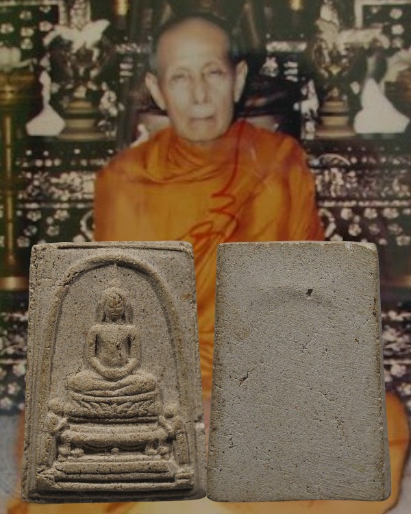สมเด็จเนื้อผงพิมพ์พระโมคคัลลา-พระสารีบุตร วัดนางชี พ.ศ.2509 พิธีพุทธาภิเศก หลวงปู่โต๊ะ, หลวงปู่นาค, - 1