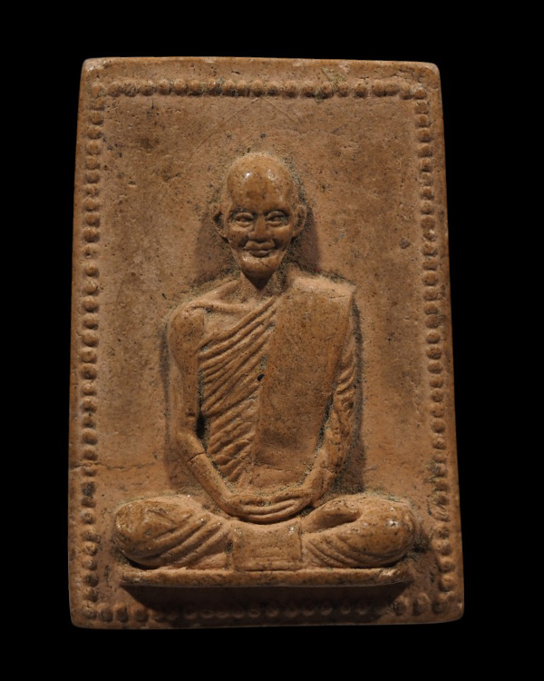 พระรูปเหมือนเนื้อผง ท่านเจ้าคุณนรฯ วัดเทพศิรินทราวาส ปลุกเสกโดย หลวงปู่โต๊ะ วัดประดู่ฉิมพลี ปี2515 โ - 2